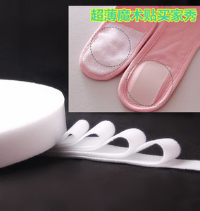 小小魔術貼，生活大幫手 從鞋帽服飾到家居裝飾的多功能應用