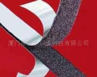 一站式采購指南 背膠魔術貼批發(fā)、價格、廠家及松緊帶產品信息庫
