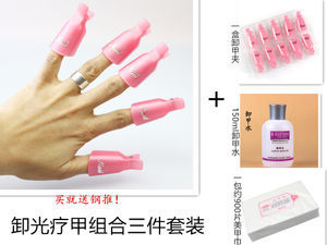 美甲工具套裝指甲油膠用品 三支拉線筆點花筆 彩繪劃線筆廠家直銷