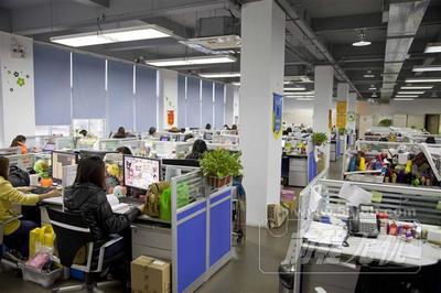 廣州匯諾信息咨詢(xún)