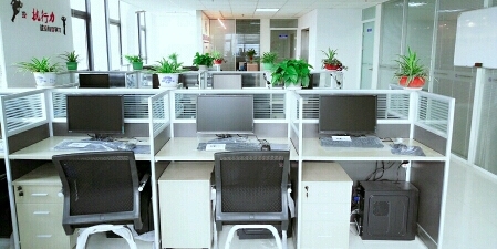 青遠德信息咨詢