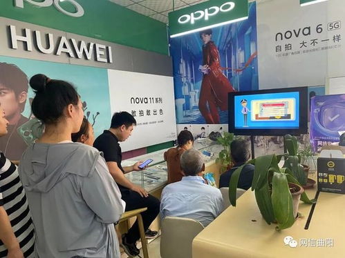 河北曲陽縣廣泛開展國家網絡安全宣傳周 電信日 活動