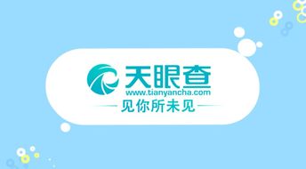 一周知產大事記 華為申請一項專利,教你怎么拍月亮