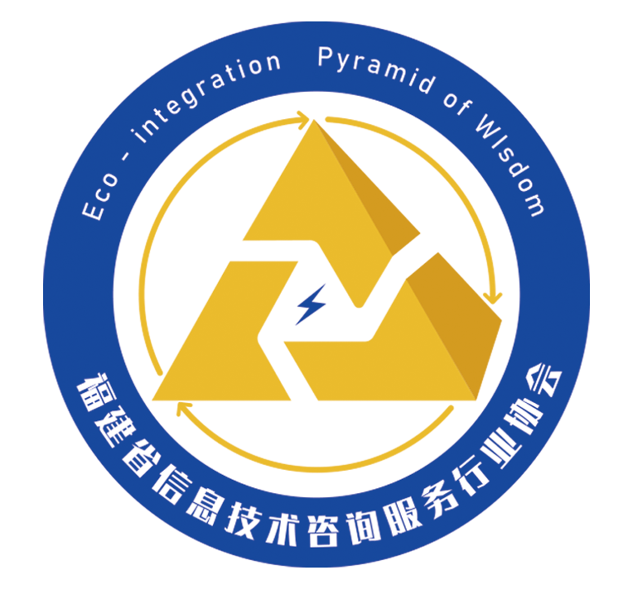 企智信息化咨詢管理企業(yè)logo - 123標(biāo)志設(shè)計(jì)網(wǎng)