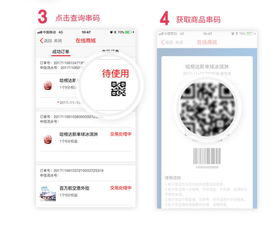 七月快樂套餐 美甲服務，我請你