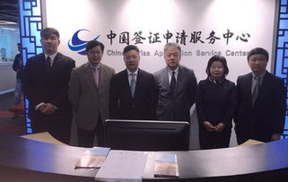 駐伊斯坦布爾總領(lǐng)事錢(qián)波走訪(fǎng)伊斯坦布爾中國(guó)簽證申請(qǐng)服務(wù)中心，關(guān)注服務(wù)細(xì)節(jié)并探討經(jīng)貿(mào)合作潛力